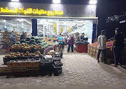منافذ القصور الرئاسية 